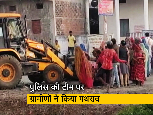 उज्जैन : अतिक्रमण हटाने गई पुलिस टीम पर ग्रामीणों ने किया पथराव, नौ लोग घायल