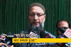 "ये मोदी जी का न्यू इंडिया है" : घर पर हमले को लेकर बोले ओवैसी "ये मोदी जी का न्यू इंडिया है" : घर पर हमले को लेकर बोले ओवैसी