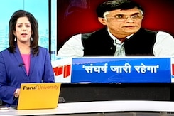 गुडमॉर्निंग इंडिया : सुप्रीम कोर्ट के आदेश के बाद पवन खेड़ा हुए रिहा गुडमॉर्निंग इंडिया : सुप्रीम कोर्ट के आदेश के बाद पवन खेड़ा हुए रिहा