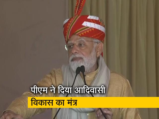 PM मोदी बोले, "भारत अपने सांस्कृतिक प्रकाश से विश्व का मार्ग दर्शन कर रहा है"