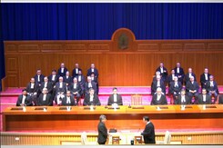 Supreme Court Gets 5 New Judges. Chief Justice Administers Oath Of Office Supreme Court Gets 5 New Judges. Chief Justice Administers Oath Of Office