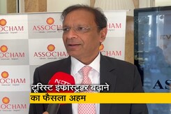 ASSOCHAM के मनोनीत अध्यक्ष अजय सिंह ने कहा- "हेलीपोर्ट को नए सिरे से विकसित करने का फैसला अहम" ASSOCHAM के मनोनीत अध्यक्ष अजय सिंह ने कहा- "हेलीपोर्ट को नए सिरे से विकसित करने का फैसला अहम"