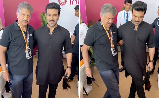 Ram Charan ने Anand Mahindra को सिखाया 'नाटू नाटू' का हुकस्टेप, देखें Video
