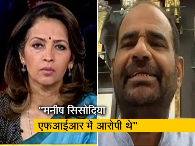 बीजेपी नेता रमेश बिधूड़ी का AAP पर तंज, कहा- ये भ्रष्टाचारियों की लिस्ट जारी करते थे