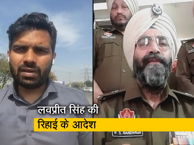 पंजाब : अजनाला कोर्ट ने अमृतपाल सिंह के सहयोगी लवप्रीत तूफान की रिहाई के दिए आदेश