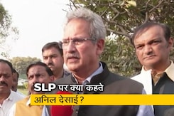 शिवसेना नाम-सिंबल विवाद: SC में सुनवाई के बाद अनिल देसाई ने क्या कहा? शिवसेना नाम-सिंबल विवाद: SC में सुनवाई के बाद अनिल देसाई ने क्या कहा?