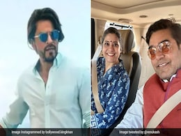 रेणुका शहाणे ने कर्नल लूथरा के साथ शेयर की फोटो तो शाहरुख खान को सताने लगा इस 'टॉप सीक्रेट' का डर रेणुका शहाणे ने कर्नल लूथरा के साथ शेयर की फोटो तो शाहरुख खान को सताने लगा इस 'टॉप सीक्रेट' का डर