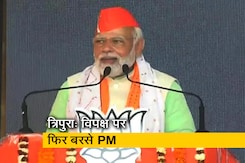 PM मोदी ने त्रिपुरा में दूसरी रैली को किया संबोधित PM मोदी ने त्रिपुरा में दूसरी रैली को किया संबोधित