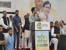 "बजट से किसानों को निराशा हाथ लगी" : तीन साल के लिए RLD अध्यक्ष चुने जाने के बाद बोले जयंत चौधरी "बजट से किसानों को निराशा हाथ लगी" : तीन साल के लिए RLD अध्यक्ष चुने जाने के बाद बोले जयंत चौधरी