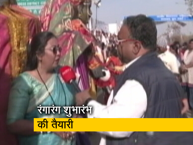 रायपुर में कांग्रेस का राष्ट्रीय अधिवेशन, नेताओं के स्वागत में आदिवासी नृत्य का आयोजन