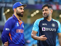 "Not Like We Meet Very Often But...": MS Dhoni Opens Up On His Bond With Virat Kohli