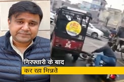 अमृतसर की सड़कों पर 5 किमी कर पुलिस को छकाने वाला E-Rickshaw चालक गिरफ़्तार, देखें वायरल वीडियो अमृतसर की सड़कों पर 5 किमी कर पुलिस को छकाने वाला E-Rickshaw चालक गिरफ़्तार, देखें वायरल वीडियो