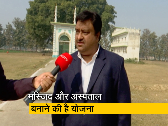 अयोध्या : मस्जिद निर्माण का काम अटका, धन्नीपुर गांव में आवंटित है जमीन