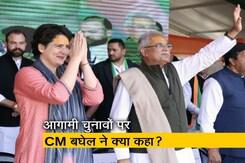 CM भूपेश बघेल ने कहा- "कांग्रेस के राष्ट्रीय महाधिवेशन में आगामी चुनावों का रोड मैप बनेगा" CM भूपेश बघेल ने कहा- "कांग्रेस के राष्ट्रीय महाधिवेशन में आगामी चुनावों का रोड मैप बनेगा"