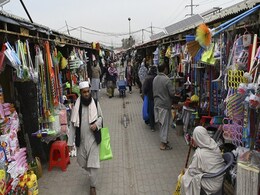 नकदी संकट से जूझता पाकिस्तान बेलआउट पैकेज पर नहीं कर पाया IMF से समझौता : रिपोर्ट नकदी संकट से जूझता पाकिस्तान बेलआउट पैकेज पर नहीं कर पाया IMF से समझौता : रिपोर्ट