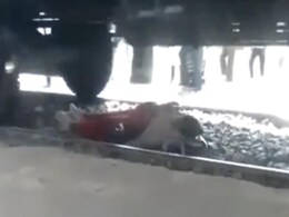 रेलवे ट्रैक पर खड़ी मालगाड़ी के नीचे से पटरी पार कर रही थी महिला शिक्षिका, तभी अचानक चलने लगी ट्रेन.. रेलवे ट्रैक पर खड़ी मालगाड़ी के नीचे से पटरी पार कर रही थी महिला शिक्षिका, तभी अचानक चलने लगी ट्रेन..