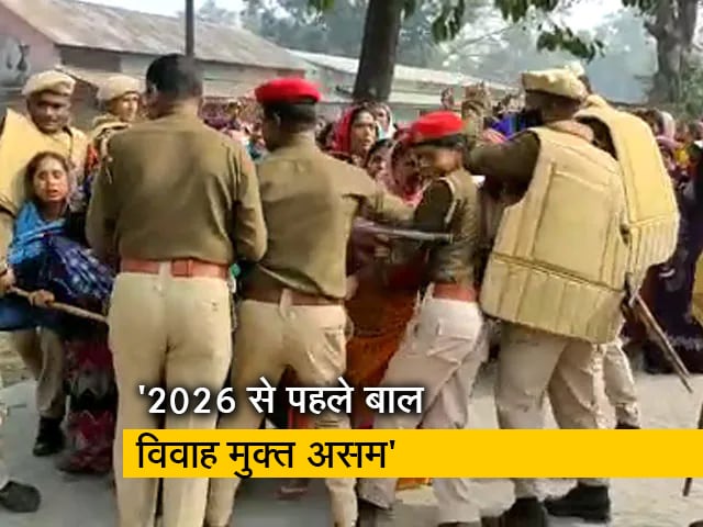 असम : बाल विवाह पर एक्शन से बवाल, CM हिमंत ने कहा - जारी रहेगी कार्रवाई