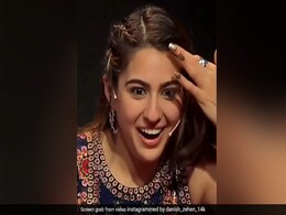 जब इस यूट्यूबर ने बीच रियलिटी शो में सारा अली खान को किया था फ्लाइंग KISS, कॉन्फिडेंस देख एक्ट्रेस भी हो गई थीं हैरान जब इस यूट्यूबर ने बीच रियलिटी शो में सारा अली खान को किया था फ्लाइंग KISS, कॉन्फिडेंस देख एक्ट्रेस भी हो गई थीं हैरान