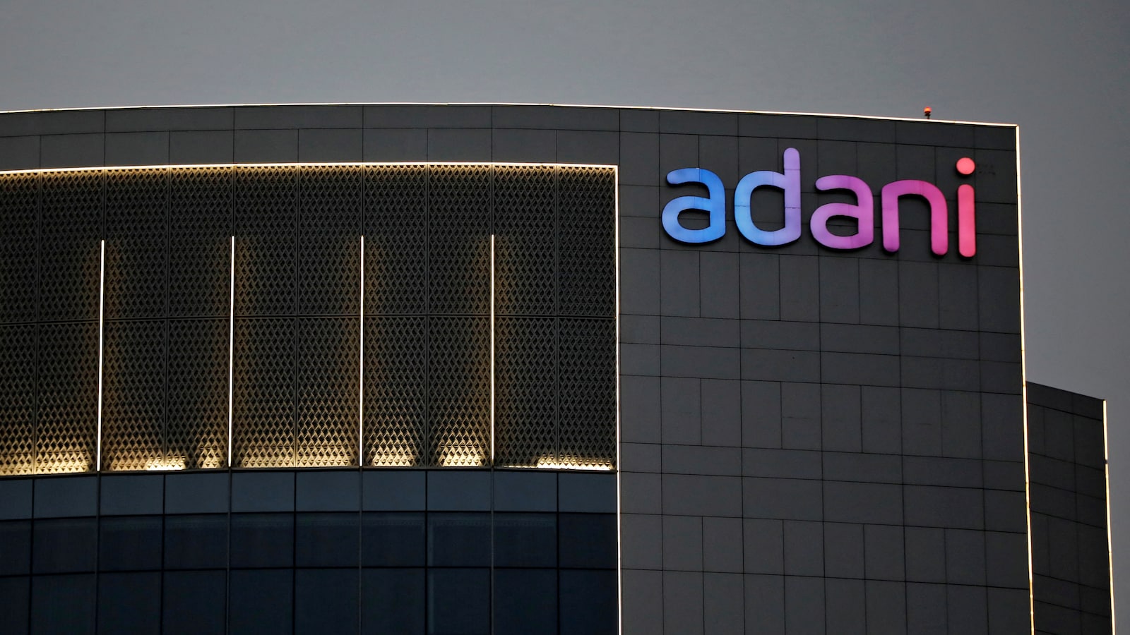 Adani Group Helping Maharashtra Achieve Holistic Economic Growth: Industry Leaders