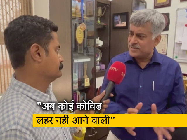 देश में क्यों बढ़ रहें हैं कोविड के मामले? बता रहे हैं डॉ संजय राय