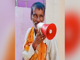 भोजपुरी गाने गाकर चच्चा मुंगफली बेच रहे हैं, सुनने वाले कह रहे हैं- इस पर भोजपुरी में गाना बनेगा! भोजपुरी गाने गाकर चच्चा मुंगफली बेच रहे हैं, सुनने वाले कह रहे हैं- इस पर भोजपुरी में गाना बनेगा!