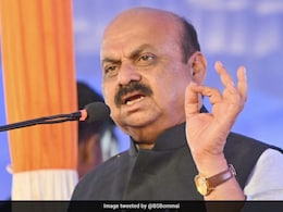 BJP को सौ प्रतिशत बहुमत मिलेगा: कर्नाटक के Exit Polls पर बोले CM बसवराज बोम्मई BJP को सौ प्रतिशत बहुमत मिलेगा: कर्नाटक के Exit Polls पर बोले CM बसवराज बोम्मई