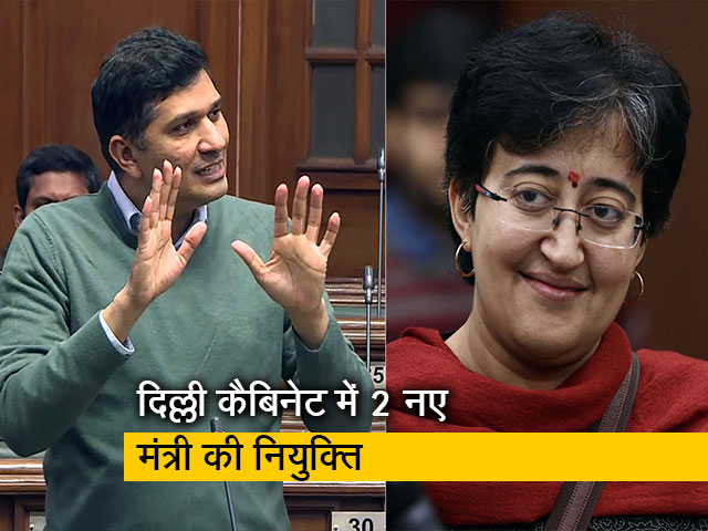 सिसोदिया और सत्येंद्र जैन का इस्तीफा मंजूर, आतिशी, सौरभ भारद्वाज बनाए गए दिल्ली के मंत्री