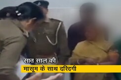 बिहार : बेगूसराय से सात साल की बच्ची के साथ रेप, नौ साल की बच्ची के गले पर किया वार बिहार : बेगूसराय से सात साल की बच्ची के साथ रेप, नौ साल की बच्ची के गले पर किया वार