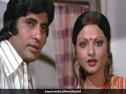 47 साल बाद 'दो अनजाने' के सेट से वायरल हुई पुरानी तस्वीरें, अमिताभ बच्चन और रेखा की PICS देख फैंस की यादें हुई ताजा 47 साल बाद 'दो अनजाने' के सेट से वायरल हुई पुरानी तस्वीरें, अमिताभ बच्चन और रेखा की PICS देख फैंस की यादें हुई ताजा