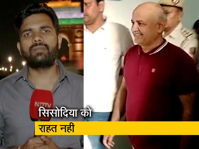 City Express: मनीष सिसोदिया को नहीं मिली जमानत, 2 दिन की बढ़ी रिमांड