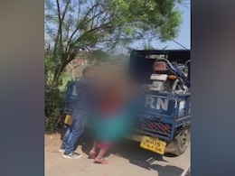 MP: बिजली बिल वसूली को लेकर कर्मचारियों ने महिला से की बदसलूकी, VIDEO वायरल होने पर सरकार ने लिया एक्शन MP: बिजली बिल वसूली को लेकर कर्मचारियों ने महिला से की बदसलूकी, VIDEO वायरल होने पर सरकार ने लिया एक्शन