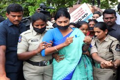 Telangana Leader Detained In Delhi Over Protests Against KCR Telangana Leader Detained In Delhi Over Protests Against KCR
