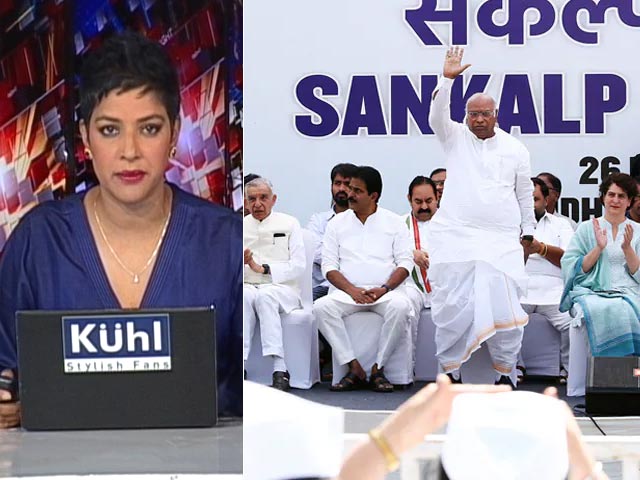 Rahul Gandhi Row: Opposition Finds Common Cause, Self Goal By BJP?