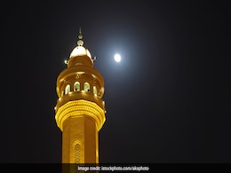 Ramadan 2023 Date in India: भारत में कब दिखेगा चांद, पहली सहरी में बनाएं ये स्पेशल शरबत, यहां देखे रेसिपी Ramadan 2023 Date in India: भारत में कब दिखेगा चांद, पहली सहरी में बनाएं ये स्पेशल शरबत, यहां देखे रेसिपी