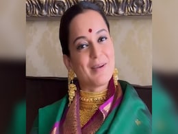 VIDEO: 'मेरे दिल में सबके प्रति स्नेह है', अपने जन्मदिन पर कंगना रनौत ने मांगी माफी, बोलीं- मेरे शत्रुओं ने... VIDEO: 'मेरे दिल में सबके प्रति स्नेह है', अपने जन्मदिन पर कंगना रनौत ने मांगी माफी, बोलीं- मेरे शत्रुओं ने...