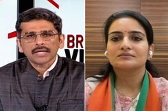 "Serious Medical Emergency": BJP On Rajasthan Doctors' Strike "Serious Medical Emergency": BJP On Rajasthan Doctors' Strike
