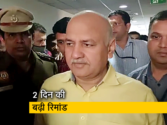 मनीष सिसोदिया को कोर्ट ने फिर दो दिन के लिए सीबीआई रिमांड पर भेजा