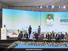 ग्लोबल इन्वेस्टर्स समिट में आंध्र को मिले ₹13 लाख करोड़ के निवेश प्रस्ताव, 6 लाख लोगों को मिलेगा रोजगार ग्लोबल इन्वेस्टर्स समिट में आंध्र को मिले ₹13 लाख करोड़ के निवेश प्रस्ताव, 6 लाख लोगों को मिलेगा रोजगार