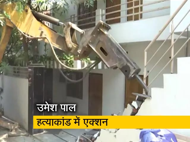 उमेश पाल हत्याकांड में अतीक के करीबियों पर बड़ी कार्रवाई, चला यूपी सरकार का बुलडोजर