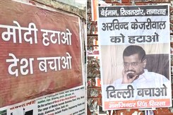 After Delhi, AAP's Nationwide "Remove PM, Save Country" Poster Campaign After Delhi, AAP's Nationwide "Remove PM, Save Country" Poster Campaign