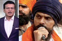 बड़ी खबर: अमृतपाल फरार...भागने में इस्तेमाल की गई बाइक बरामद बड़ी खबर: अमृतपाल फरार...भागने में इस्तेमाल की गई बाइक बरामद