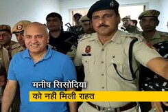 दिल्ली शराब नीति मामला: मनीष सिसोदिया को 5 अप्रैल तक न्यायिक हिरासत में भेजा गया दिल्ली शराब नीति मामला: मनीष सिसोदिया को 5 अप्रैल तक न्यायिक हिरासत में भेजा गया