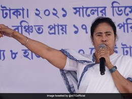 "BJP के खिलाफ बोलने पर घर पहुंच जाती है CBI-ED": सीएम ममता बनर्जी का केंद्र पर हमला "BJP के खिलाफ बोलने पर घर पहुंच जाती है CBI-ED": सीएम ममता बनर्जी का केंद्र पर हमला