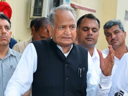 Rajasthan Election 2023: जोधपुर पहुंचे सीएम गहलोत, कल सरदारपुरा से करेंगे नामांकन Rajasthan Election 2023: जोधपुर पहुंचे सीएम गहलोत, कल सरदारपुरा से करेंगे नामांकन