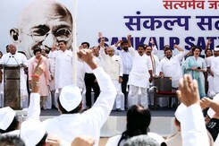 Congress Ends Satyagraha At Gandhi Samadhi Congress Ends Satyagraha At Gandhi Samadhi