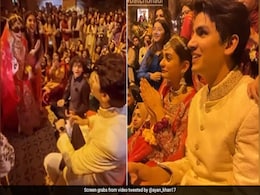 पाकिस्तानी छात्रों ने यूनिवर्सिटी कैंपस में धूमधाम से करवाई दो सीनियर्स की 'शादी'! वायरल Video देख भड़के यूजर्स, बोले- मुजरा बाकी है... पाकिस्तानी छात्रों ने यूनिवर्सिटी कैंपस में धूमधाम से करवाई दो सीनियर्स की 'शादी'! वायरल Video देख भड़के यूजर्स, बोले- मुजरा बाकी है...