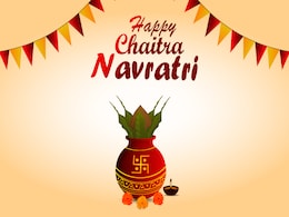 Chaitra Navratri में नहीं करने चाहिए ये काम, नहीं तो नाराज हो जाएंगी देवी मां ! Chaitra Navratri में नहीं करने चाहिए ये काम, नहीं तो नाराज हो जाएंगी देवी मां !