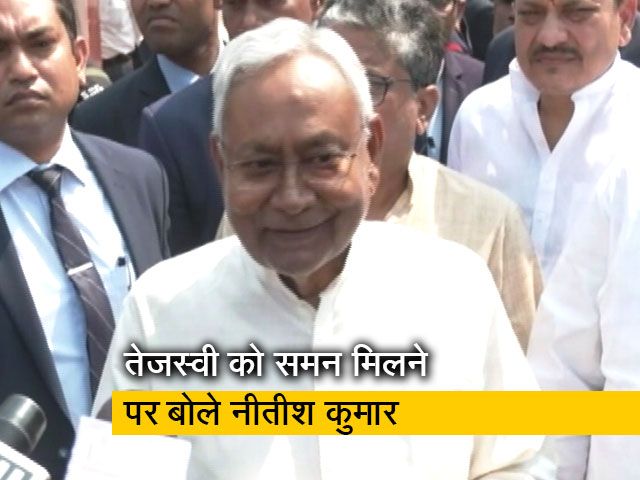 "हम साथ आए हैं, इसलिए 5 साल बाद फिर से शुरू हुई कार्रवाई..": तेजस्वी को CBI के समन पर नीतीश
