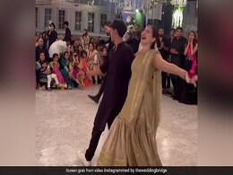 इस पाकिस्तानी एक्ट्रेस ने शादी में किया 'नाटू नाटू' गाने पर डांस, ऐसे रामचरण और जूनियर NTR को कॉपी करती आईं नजर इस पाकिस्तानी एक्ट्रेस ने शादी में किया 'नाटू नाटू' गाने पर डांस, ऐसे रामचरण और जूनियर NTR को कॉपी करती आईं नजर