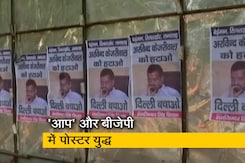 दिल्ली में पोस्टर 'वार', CM केजरीवाल ने PM मोदी पर बोला जोरदार हमला दिल्ली में पोस्टर 'वार', CM केजरीवाल ने PM मोदी पर बोला जोरदार हमला